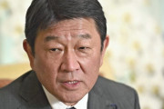 「緊急事態条項」創設を優先的に、自民・茂木氏が方針…改憲論議を加速