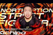 キチパ選手がプロ復帰、NORTHEPTIONのSTREET FIGHTER部門に加入