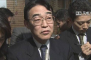 長男の英一郎を殺害した元農水省事務次官、初公判で起訴内容認める 「間違いありません」