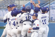 中日Jr.チーム、大会最多の１８発で４度目優勝wxywxywxywxywxywxywxywxywxywxywxywxy