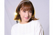 【SKE48】斉藤真木子(2期生、28歳、14年目)←まだまだ卒業しそうにない…