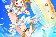 【画像】ユニゾンリーグAqoursコラボ、ドスケベ水着！！【ラブライブ！サンシャイン!!】