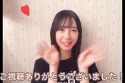 【日向坂46】可愛いし編集上手いし完璧…金村美玖、メッセージ紹介動画が公開！