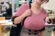 【画像】胸がデカイのだけが取り柄の職場のおばさんｗｗｗｗｗｗｗｗｗｗｗｗｗｗｗｗ