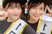 SKE48 伊藤実希 篠原京香 歌志軒大須店で一日店長になる等、未完全TVコラボ情報まとめ