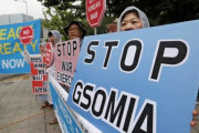 韓国の外交戦略研究室長「GSOMIA破棄すべき、米国に韓国の戦略的価値を悟らせる契機になる」