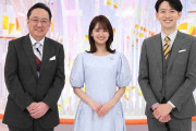 三宅正治アナ、「めざましテレビ」のメインキャスターを卒業　後任は伊藤利尋アナへ「安堵感でいっぱい」