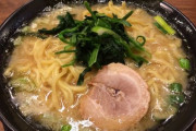 横浜駅周辺でうまいラーメン屋あるか？