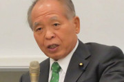 鈴木宗男氏が露外務次官に任命されたガルージン氏を絶賛「日本に対する思いを持った素晴らしい外交官」