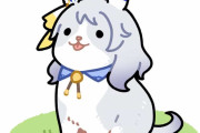 【ウマ娘】この犬について知ってることを教えろ