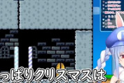 【朗報】今年のクリスマスは「兎田ぺこら」の配信を観ながらアツアツのチキンが食べられるぞ！！！！！