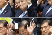 石破首相、7時間ぶっ通しで答弁、野党に危機感「なんだこの化け物、前例のない健常者の総理大臣かもしれない」