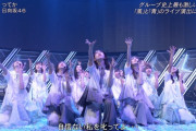 日向坂46新曲「ってか」魂のフルサイズ生パフォーマンス披露！【CDTVライブ！ライブ！】