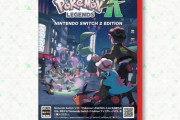 ポケモンレジェンズZA、発売日が決定！予約開始はDL版が6月5日パッケ版が7月23日