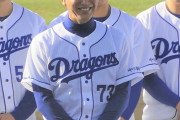 【東スポ】中日・立浪監督〝アメとムチ〟で竜ナインをコントロール