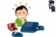 【香川】ゲームは1日1時間！とか律儀に守るやつおんの？