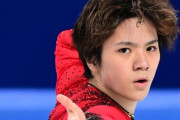 宇野昌磨とデニス・テンの絆にスレ民号泣ｗｗどん底から復活した「愛され力」に全オタ感涙！秘話公開で草ｗ
