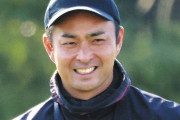 ◆Jリーグ◆名古屋長谷川健太の右腕竹谷昂祐HC、神戸でスキッベ新監督の右腕に