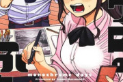 モノクロのふたり 第二十七話 話 感想・考察まとめ｜ジャンプ+ 松本陽介【読者の反応】
