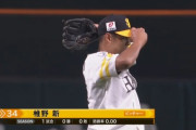 椎野新 ビハインド登板も1回2Kパーフェクト　最速152キロ