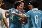 【サッカー日本代表】やっぱりフル代表が強かった？！　U-24代表は、  東京五輪で同グループのフランス、メキシコに勝てるのか❓❗