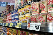日本が世界に誇る食品メーカーが起こした不祥事に海外びっくり仰天！（海外の反応）