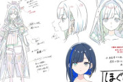 【Vtuber】ほぐほぐの注意書きだけ多くて草
