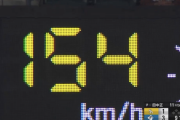154キロのストレートを投げ込む田中正義ｗｗｗｗｗｗ