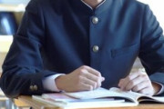 【多様性】「制服着ない自由、認めて」中１生徒の訴え　コロナ禍で、私服選択に広がりも