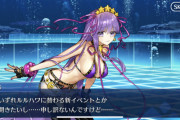 [FGO]水着BBちゃんサバフェス(サーヴァントサマーフェスティバル)2の匂わせ？「いずれルルハワに替わる新イベントとか開きたいし…」