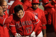 大谷翔平とエンジェルスの提示額がかなり開いている原因