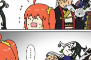 【FGO】レジライと張角の髭が絡まった結果ｗｗｗ　リンボのせいで余計ややこしくなったなｗ