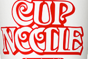 「カップヌードル」が快挙! 国内年間売上1千億円達成 日清食品