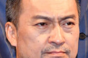 渡辺謙と年下妻の結婚・・その裏側と視聴者の反応