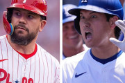 シュワーバーが大谷翔平の目の前で53号ホームラン！←「ロバーツは天才」（海外の反応）