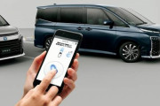 新型ノアとヴォクシーが乗ってなくてもスマホで自動駐車と自動出庫できる機能搭載されたからこれで狭い駐車場で間に挟まれても安心だね！