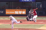 山口俊「広島の会沢と完璧に仲直りできた。なんなら親友」