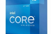 【CPU】僕のCore i5 12400Fちゃんはあと何年戦えますか？