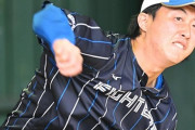 日本ハム柳川大晟、国頭ブルペンでアピール成功　稲葉GM「（支配下に）近づいてきている」