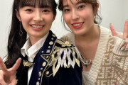 【元AKB48】平田梨奈が武藤十夢卒業コンサートに来てた