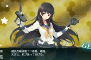 【艦これ】黒髪駆逐艦でめっちゃ可愛いやつ思い出せないんだけど知らない？
