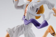 《ONE PIECE》S.H.フィギュアーツ「モンキー・D・ルフィ -ギア5-」予約開始！両腕、両脚をワイヤー入り仕様とすることで、圧倒的に自由な可動を実現
