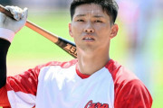 カープ中村奨成、母校・広陵で自主トレ！中井監督の「謙虚にやれ」胸に「もう一度初心に返りたい。野球を一生懸命やりたい」