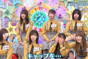 【日向坂46】この制服1番好きだわ