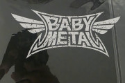 【海外】「BABYMETAL WORLD TOUR 2026」VIPグッズが届いた！