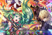 【FEH】風花偶像は全員型落ちすぎるな、3年前のキャラかこれ