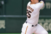 大山と岡本…本塁打王はどっち？？