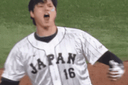 【悲報】大谷「二塁打うおおおお！！！！皆諦めるなああああ！！」ベンチ「・・・そう・・・」
