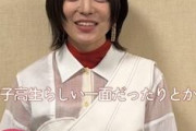 和泉風花って、花修羅で完全に実力派声優ってことを証明したよな？