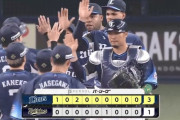 【オリックス対西武6回戦】西武が３－１でオリックスに勝利し連敗４でストップ！ボー・タカハシが来日初勝利！中村剛先制打＆アギラーが２点適時打！オリックスは連勝３でストップ